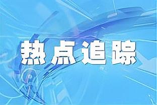 江原冬青奥会大使谷爱凌：我非常喜欢韩国的时尚、美食和文化